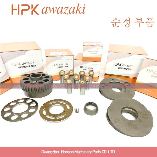 Takeuchi Tb135 Swing Pump Parts MAG85 For Excavator Hydr Pump Parts