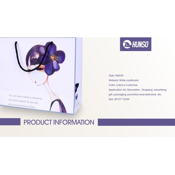 Handmade Luxury Paper Party Gift Bags , Decorative Paper Sack Gift Bags