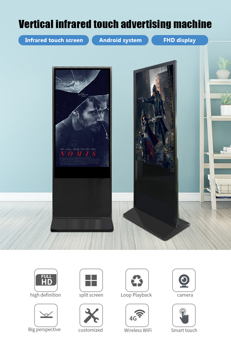 Пол FHD стоя взаимодействующий тотем экрана касания LCD