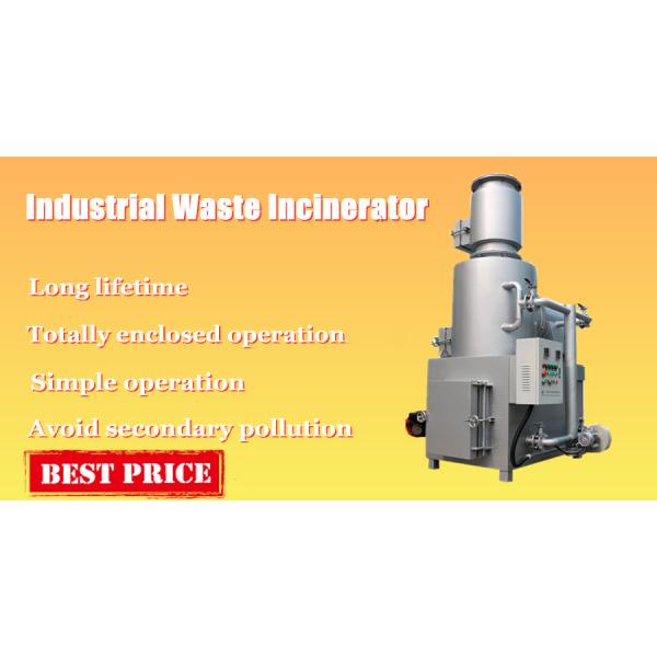 2300 кг. Вес 10-500 кг/ч. Бесдымный сжигатель для больничных машин для утилизации отходов