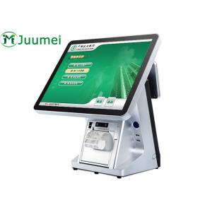Token Display System