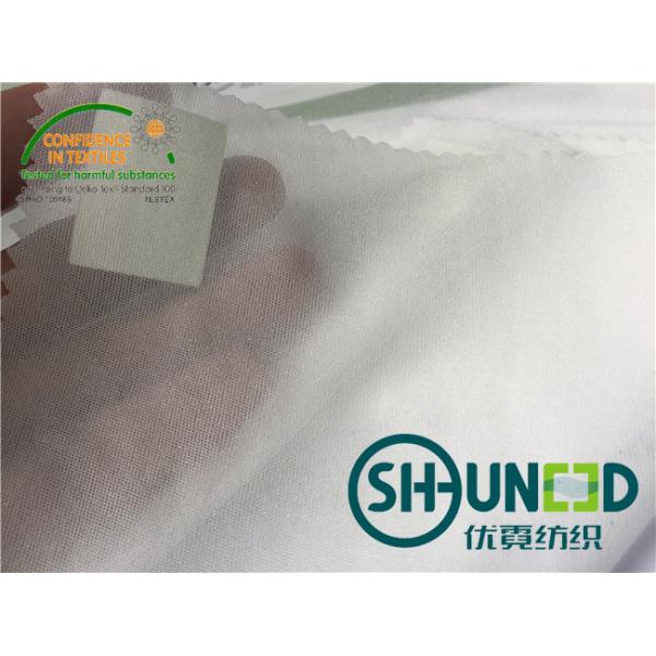 White Adhesive Fusible Interlining Cloth , Stretch Interfacing Material For Sport Garments
