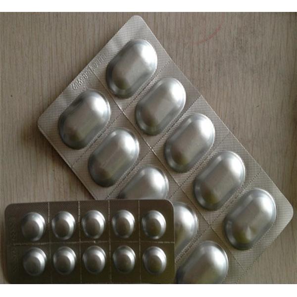 DPH-260 Alu Alu Blister Packing Machine / High Speed Packaging Machine With Camera