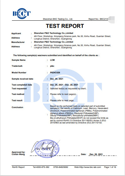 Shenzhen P&O Technology Co., Ltd Сертификации