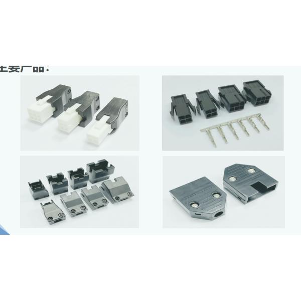 1000V Voltage Rating Servo Motor Connector with Wide Temperature Range -40℃ to +105℃ and Multiple Pin Configurations (4PIN to 17PIN)