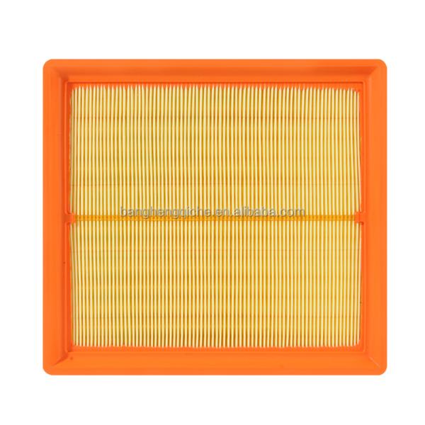 1780087820000 87139YZZ30 Cabin Air Filter for Daihatsu USK56 Length 215 mm Width 194 mm