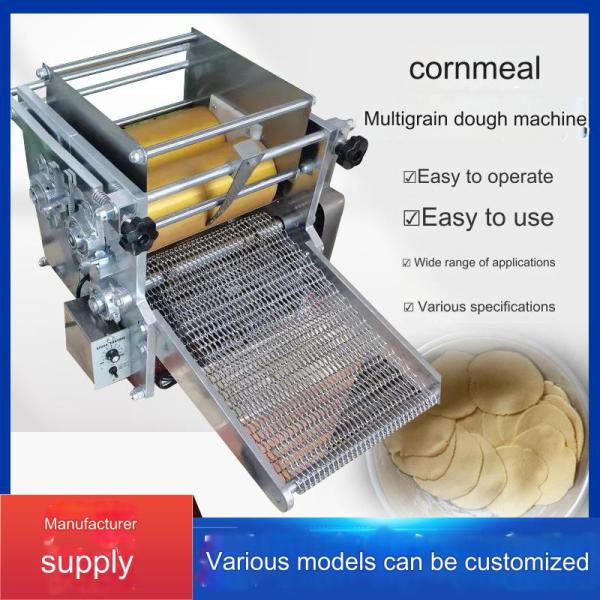 Full Automatic Tortilla Making Machine 400W Corn Flour Press Bread Grain Product Maker