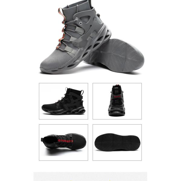 Обувь для охраны труда мужская противоразрушительная противопроколка дышащая обувь безопасности альпинизм износостойкая сталь