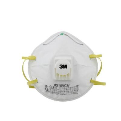 Shell Shaped Safe Disposable Dust Mask With Steel Nose Clip White Color