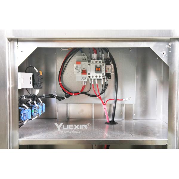 Очиститель для дождевых распылений с сенсорным управлением 220V 50HZ с 4 соплами
