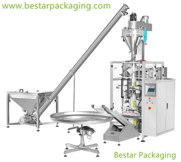 Fully automatic vertical packing machine with scale, for 500g,1kg,2kg,3kg,4kg,5kg wall putty powder.