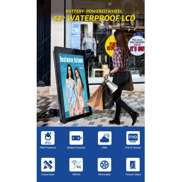Наружный емкостный сенсорный ЖК-дисплей портативный с колесами, рекламный дисплей с цифровыми вывесками, питаемый батареей