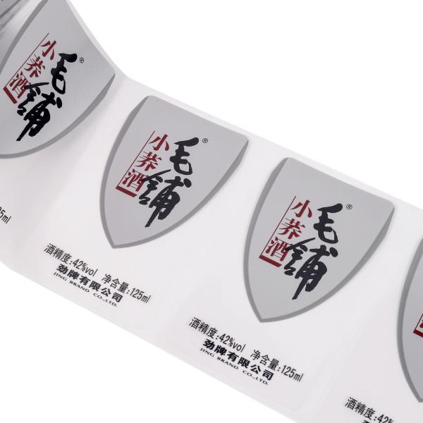 Transparent Sticker Vinyl Sticker Labels Waterproof  Adhesive Label Paper