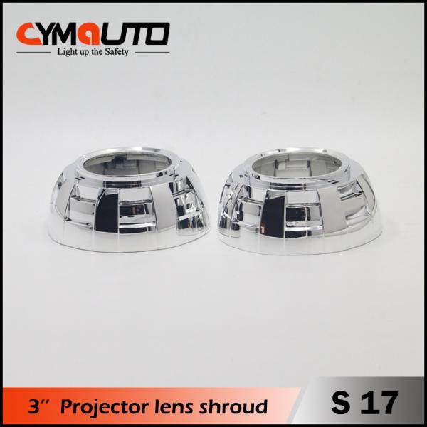 Xenon Projector Headlight Masks 2.5 Inch HID Projectors Shroud Cover