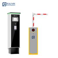 LPR Parking Ticket Kiosk Car Automated Parking Ticket System