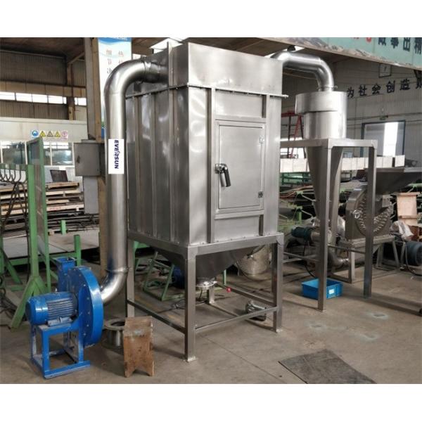 Машина точильщика порошка молока классификатора воздуха Ultrafine для китайской фитотерапии