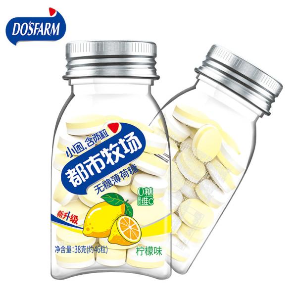 Círculo Sugar Free Low Calorie Candy no armazenamento da temperatura ambiente do frasco