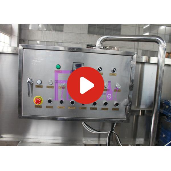 Зоны температуры стерилизатора 4 машины упаковки бутылки большой емкости СУС304