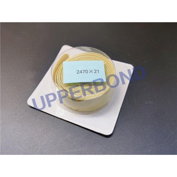 Aramid or Nylon Garniture Tape for tobacco Machines with 21±0.1mm Width and ≤1.5% Extension
