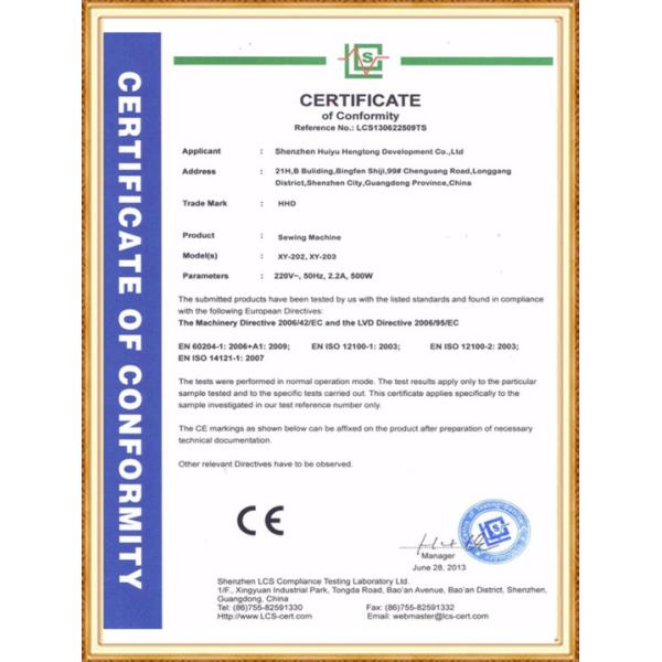 Shenzhen Huiyu Hengtong Development Co.,Ltd