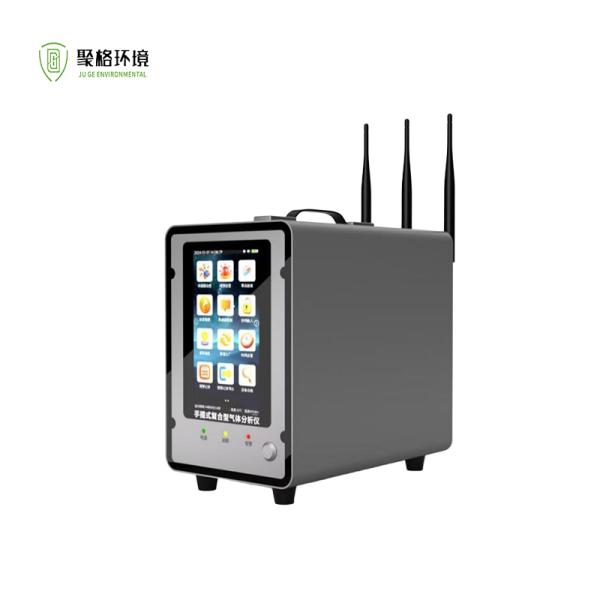 Portable Multi Gas Detector for VOC CO2 O2 CO H2S NO NO2 PH3