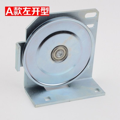Modern Elevator Spare Part AMD Lift Door Opening Rope Pulley Elevator Door Hanger Roller Hall
