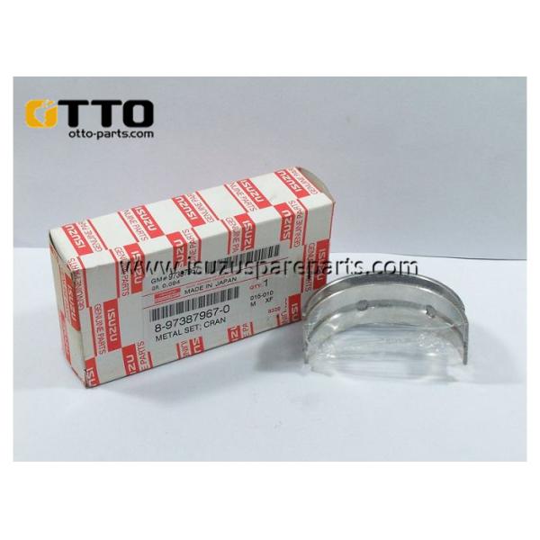 4JJ1 Crankshaft STD 8-97387967-0 Isuzu 4JJ1 Parts 8973879670 897387-9670 For CX130B