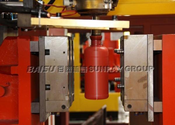 High Capacity HDPE Blow Moulding Machine SRB70D-2 For 1 Liter Shower Gel Bottle