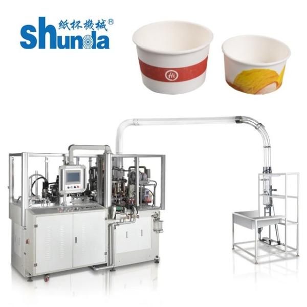 220/380v 60HZ 16KW Output Disposable Paper Bowl Machine