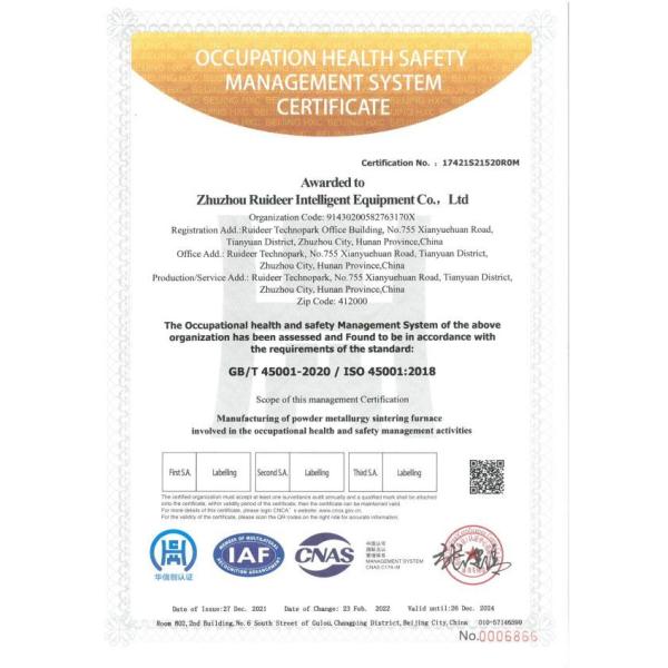 800-1300°C super high vacuum  and high temperature batch system brazing furnace for steel or copper materials