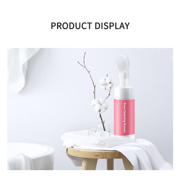 Мытье стороны перевозчика угорь Cleanser Skincare 120ml OEM пенясь лицевое