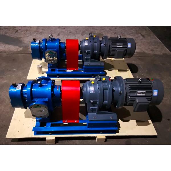 Electric Motor Gear Oil Transfer Pump With Heat Insulation Jacket LC/LCW Series