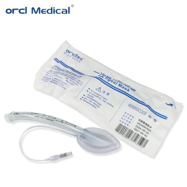Factory Supplier Medical Surgical Disposable PVC Silicone Laryngeal Mask Airway For First Aid Use