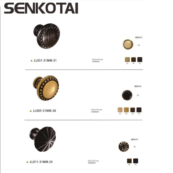 Solid Brass Knob Kitchen or Furniture Cabinet Hardware Handles for Dresser Drawer