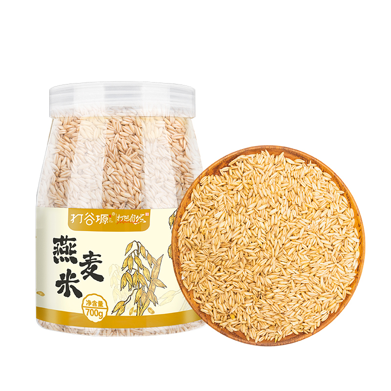Whole Grain Wellness Food