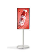 21.5/27/32 polegadas Smart TV Screen 1080p Stand giratório com bateria Android OS