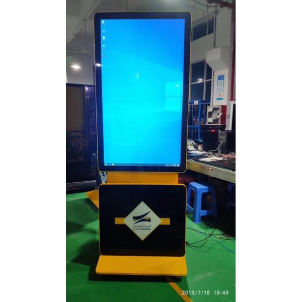 55 Inch LCD Digital Signage 6ms Response Time With Built In Media Player