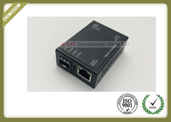 Professional Industrial Mini size compact Optical Media Converter 10/100/1000Mbps DC 5V~12V