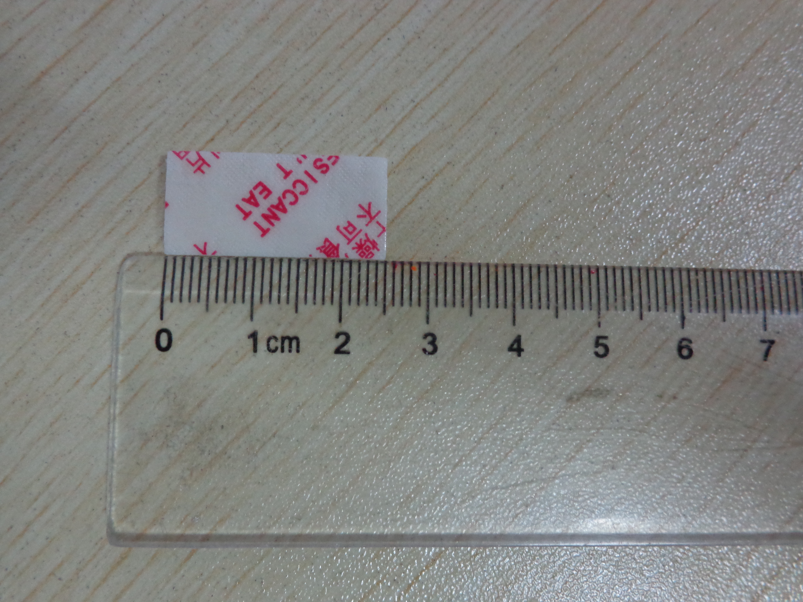 Fiber Rice Desiccant With Thin Sticker Tape , Food Grade Desiccant Packets 1.0mm Thickness