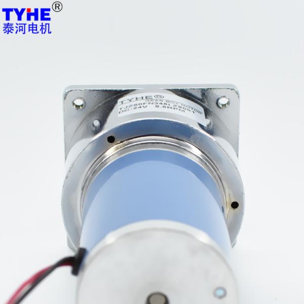 Reversible IE3 60mm Size High Power 60watts 12v 24v dc gear motor for robot
