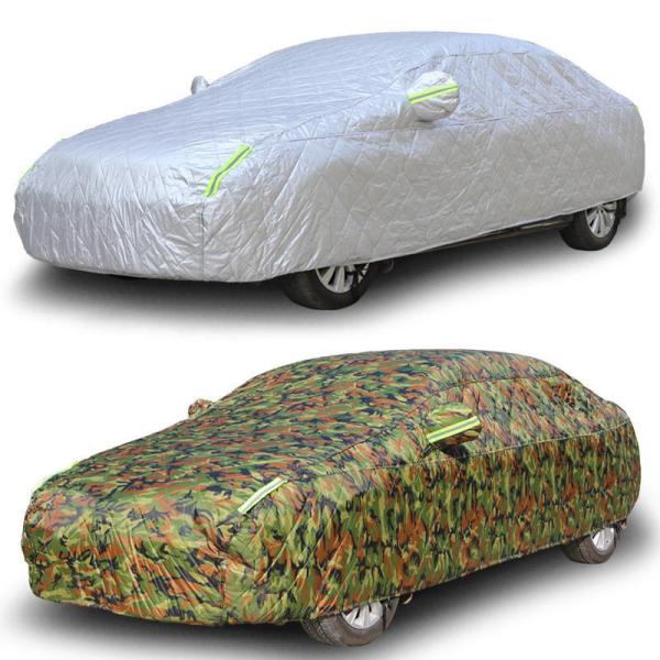 Custom Size and Logo Uv Protection Body Car Cover Sun Wholesale Good Quality Polyester 52X48X32CM 0.8-3kg 200 Pcs