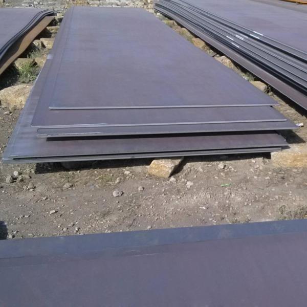 Q195 Q215 Q235 Carbon Steel Sheet Plate GB/T700-2006 16mm-250mm