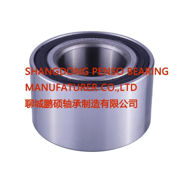                  Dac36720534//Dac367234A//NSK Koyo NTN SKF Timken Brand Wheel Hub Bearing//De0769//36bw01bca60//IR-8005             