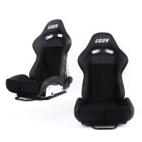 Sport Type Carbon Fiber Car Seat Comfortable Interior For Racing Car