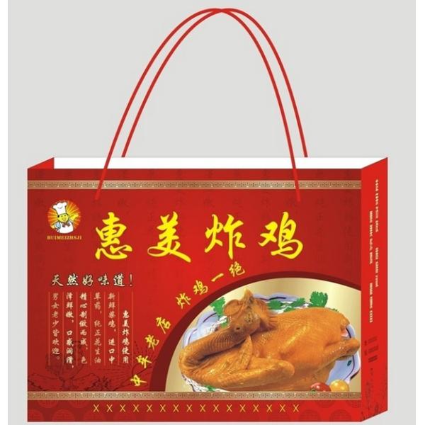 printed logo organza bags, cheap printed shopping bags, Cheap prices Discount Shopping Bags with own logo print