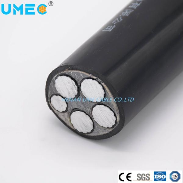 Cabos de alimentação subterrâneos blindados de 2 núcleos Na2xby Cu/Al XLPE/PVC para transmissão de energia