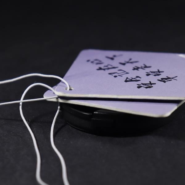 Natural Hanging Paper Air Freshener For Promotion Gifts