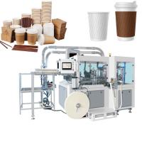 Copo de papel completo pequeno do servo motor 150Pcs que forma a máquina com sistema de inspeção