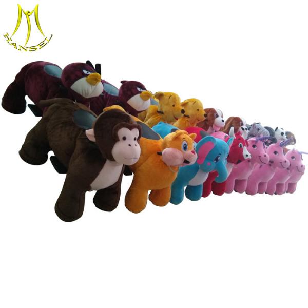 Hansel coin operated children rides car attractions for children