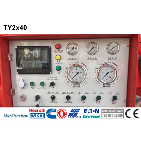 Stringing Equipment TY2x40-1800 Hydraulic Wire Cable Tension Machine